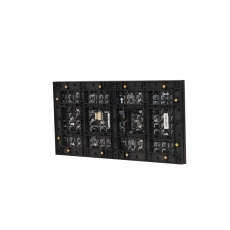 LED全彩显示屏 DS-D43Q18FI-BH 1.86