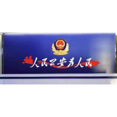 背景墙